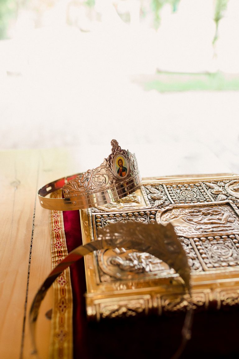 gradina cu licurici nunta